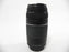 Canon EF 75-300mm f4-5.6 III