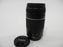 Canon EF 75-300mm f4-5.6 III