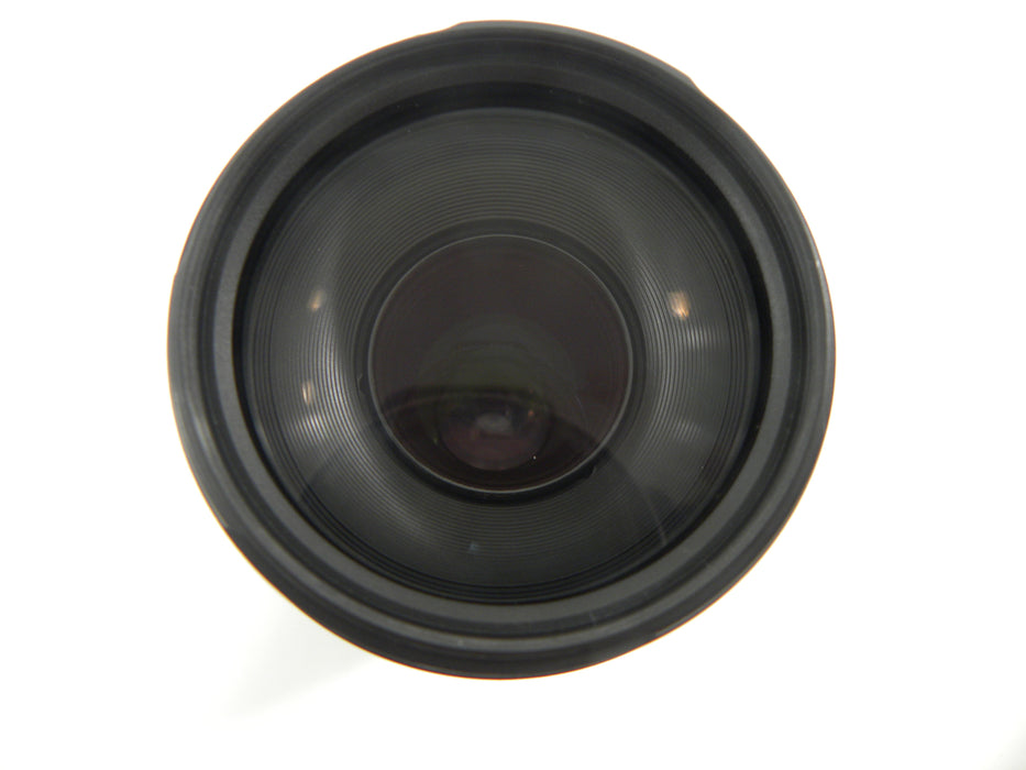 Canon EF 75-300mm f4-5.6 III