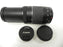 Canon EF 75-300mm f4-5.6 III