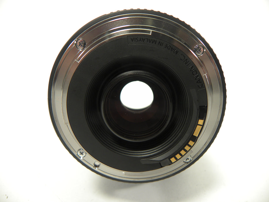 Canon EF 75-300mm f4-5.6 III