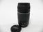 Canon EF 75-300mm f4-5.6 III