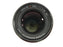 Fujinon Super EBC XF 56mm f1.2 R WR X Mount