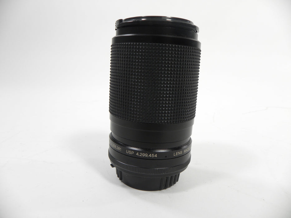 Vivitar MC Macro Focusing Zoom 35-105mm f3.2-4 Nikon F Mount