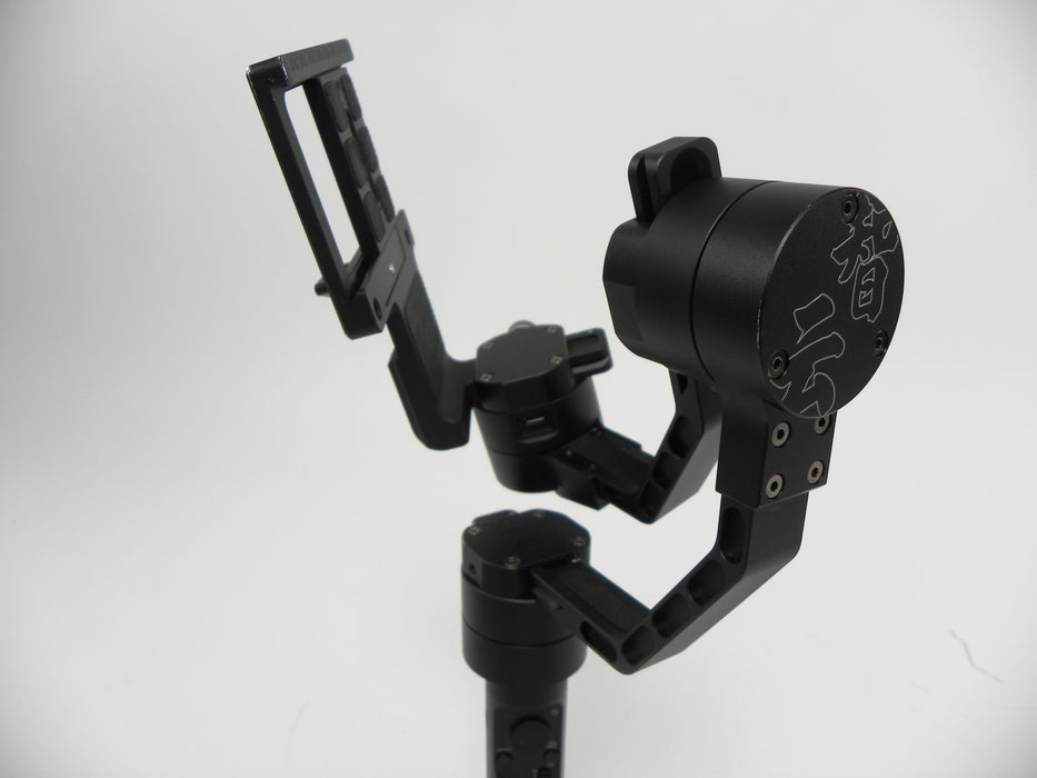 Zhiyun Crane Gimbel
