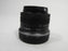 Canon RF-S 18-45mm f4.5-6.3 IS STM