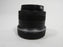 Canon RF-S 18-45mm f4.5-6.3 IS STM