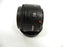 Canon EF 50mm f1.8 II