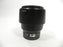 Sony 85mm f1.8 FE Mount