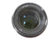 Sony 85mm f1.8 FE Mount