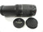 Canon EF 75-300mm f4-5.6 III USM