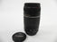 Canon EF 75-300mm f4-5.6 III USM