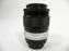 Nikon Nikkor-Q Auto 135mm f2.8 F Mount