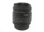 Sigma UC Zoom 28-70mm f2.8-4 Nikon F Mount