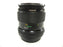Canon FD Macro 50mm f3.5