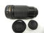 Nikon AF Nikkor ED 80-200mm f2.8 F Mount