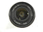 Tokina EL 28mm f2.8 Canon FD Mount