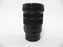 Sony PZ 18-105mm f4 G OSS  E-Mount