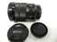Sony PZ 18-105mm f4 G OSS  E-Mount