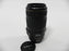 Canon EF 70-300mm f4-5.6 IS USM
