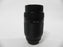 Nikon AF Nikkor 70-210mm f4-5.6 D