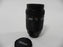 Nikon AF Nikkor 70-210mm f4-5.6 D