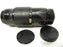 Sigma Zoom AF 75-300 f4.5-5.6 A Mount