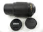 Nikon AF-S Nikkor DX VR ED IF 55-200mm f4-5.6G F Mount