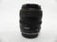 Canon EF 28-105mm f3.5-4.5  II USM