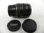 Canon EF 28-105mm f3.5-4.5  II USM