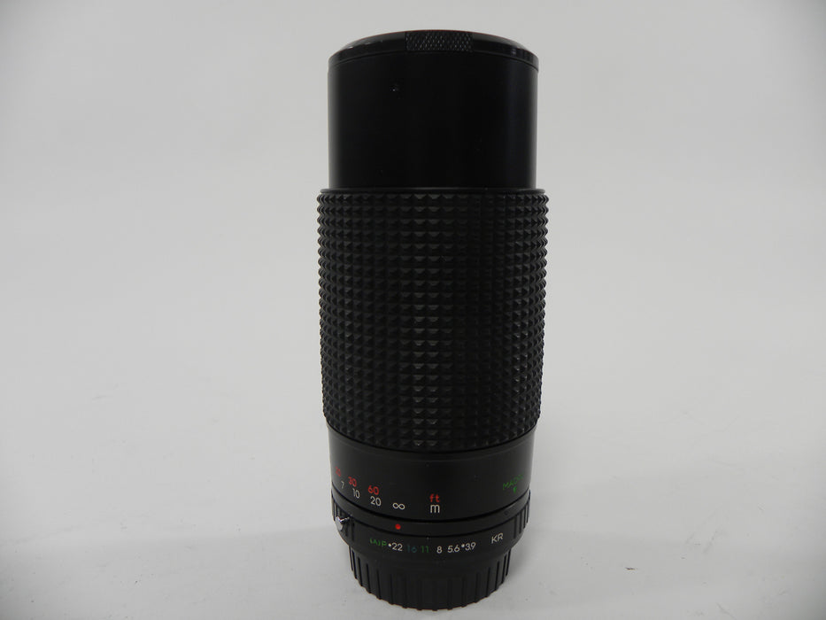 Albinar ADG 80-200mm f3.9 MC Macro Zoom PK Mount