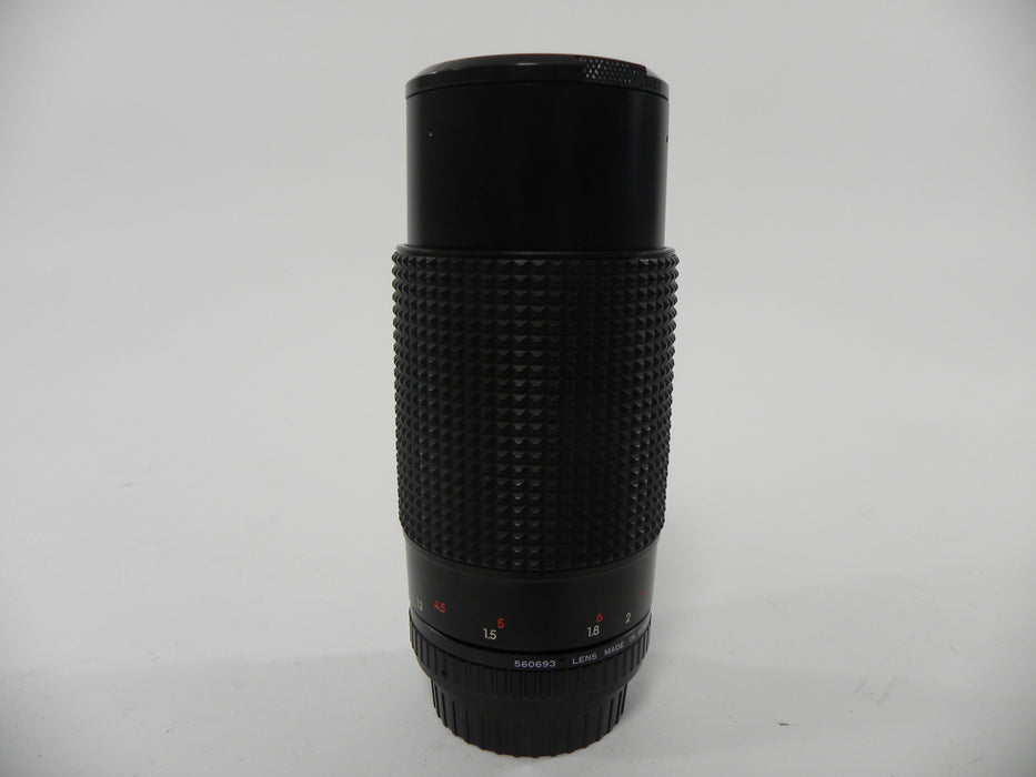 Albinar ADG 80-200mm f3.9 MC Macro Zoom PK Mount