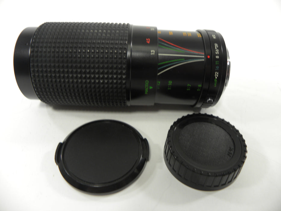 Albinar ADG 80-200mm f3.9 MC Macro Zoom PK Mount