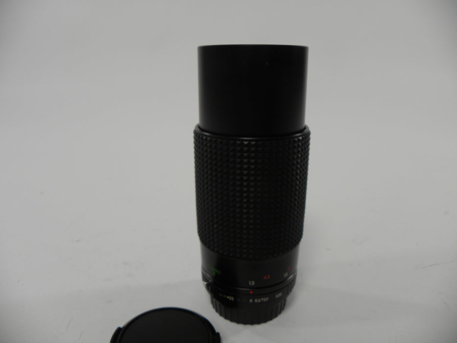 Albinar ADG 80-200mm f3.9 MC Macro Zoom PK Mount