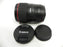Canon EF 35mm f1.4 L II USM