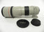 Canon EF 300mm f4 L USM