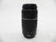 Canon EF 75-300mm f4-5.6 III