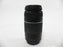 Canon EF 75-300mm f4-5.6 III