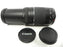Canon EF 75-300mm f4-5.6 III