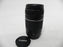 Canon EF 75-300mm f4-5.6 III