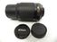 Nikon AF-S Nikkor DX VR ED IF 55-200mm f4-5.6G F Mount
