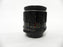 Takumar SMC 35mm f2 M42 Mount