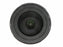 Nikon AF-S Nikkor DX ED IF 12-24mm f4 G