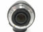 Nikon AF-S Nikkor DX ED IF 12-24mm f4 G