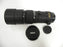 Nikon AF Nikkor ED 300mm f/4 F Mount
