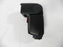 Nikon Speedlight SB-600
