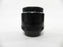 Takumar SMC Micro 50mm f4 M42 Mount