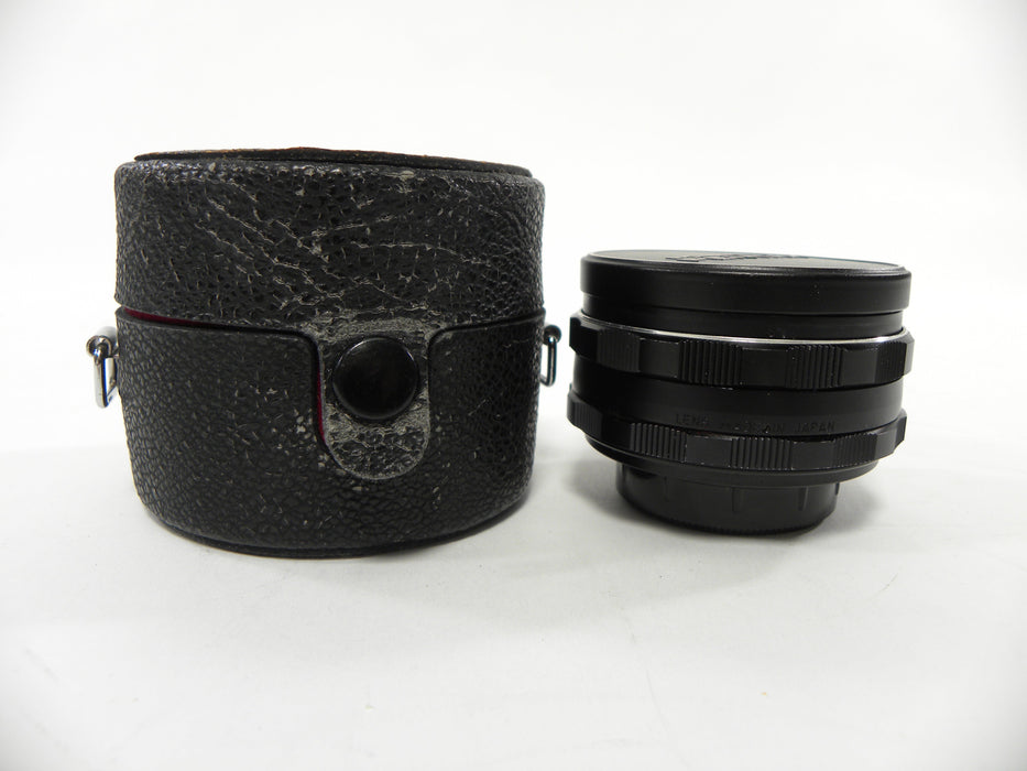 Takumar Fish Eye SMC 17mm f4 M42 Mount