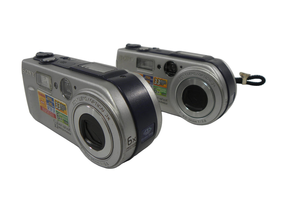 Sony Cyber Shot 3.3mp Digital Camera Lot of 2 AS IS NO Returns!