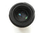 Nikon AF-S Nikkor 50mm f1.4G F Mount